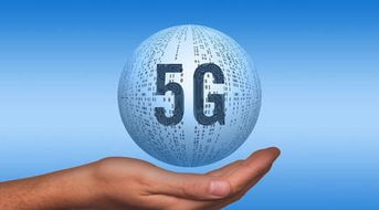 韓中電信巨頭強強聯手，共繪5G技術合作新藍圖
